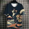 Animal Graphic Men's T-Shirt Fashion Ukiyo-E Print Men's Tops Summer Trend Short Sleeved 3D Printed Casual Loose Men's Clothing
