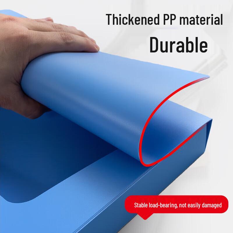 M&G A4 PP File Box with Snap Closure