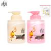 Lafang Moisturizing & Repair Hair Mask (2 X 800g)