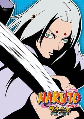 DVD  - NARUTO 3rd STAGE 2005 Volume 12  ANSB1636 Japan Movies & DVD Used