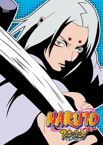 

DVD - NARUTO 3rd STAGE 2005 Volume 12 ANSB1636 Japan Movies & DVD Used