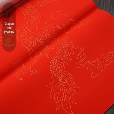 Everlasting Red Gold-Sprinkled Xuan Calligraphy Paper