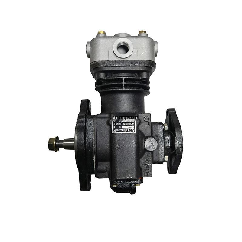 Dinglang Dongfeng EQ Series Air Compressor Assembly