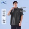 Warrior Men's Summer Quick-Dry Polo Shirt