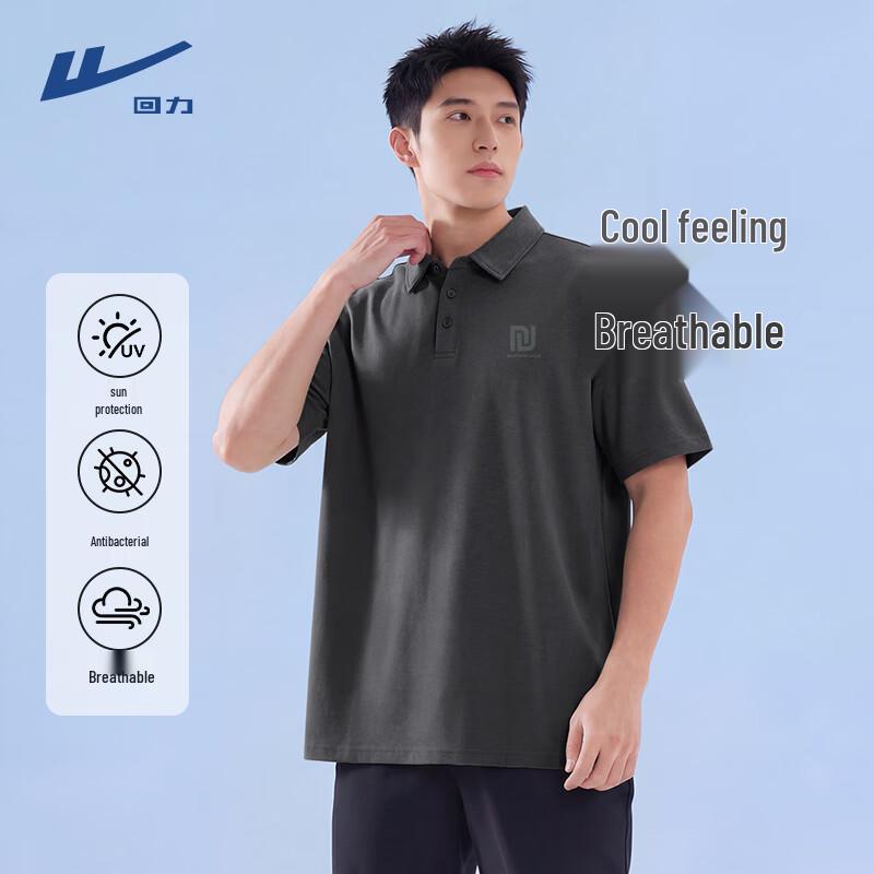 Warrior Men s Summer Quick-Dry Polo Shirt M