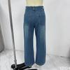 Women's Denim Classic Versatile High Waist Fashionable Trousers