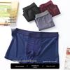 Men's Black Ice Silk Mid-Waist Breathable Mesh Boxer Briefs