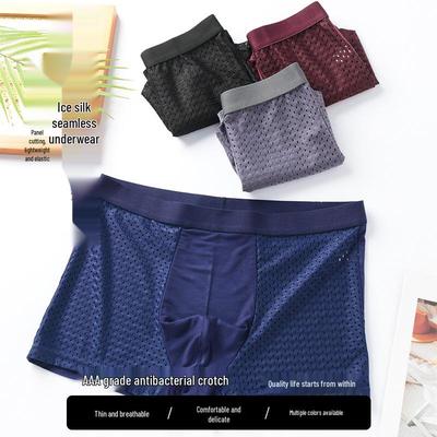 Herren Schwarze Eis-Seide Mittelhohe Atmungsaktive Mesh Boxer-Slips