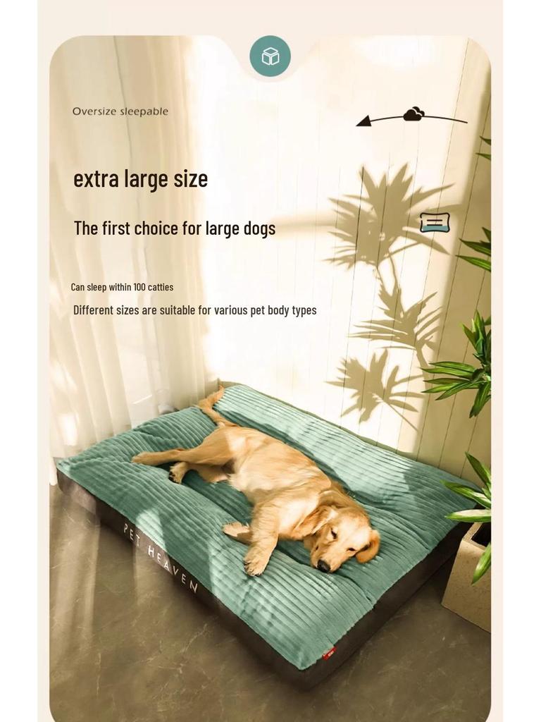 Large Washable Winter Warm Bite-Resistant Dog Sleeping Cushion