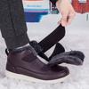 Botas de neve de inverno para homens mantêm aquecidos sapatos de algodão sapatos de caminhada ao ar livre pelúcia quente bota de cano alto tênis masculinos