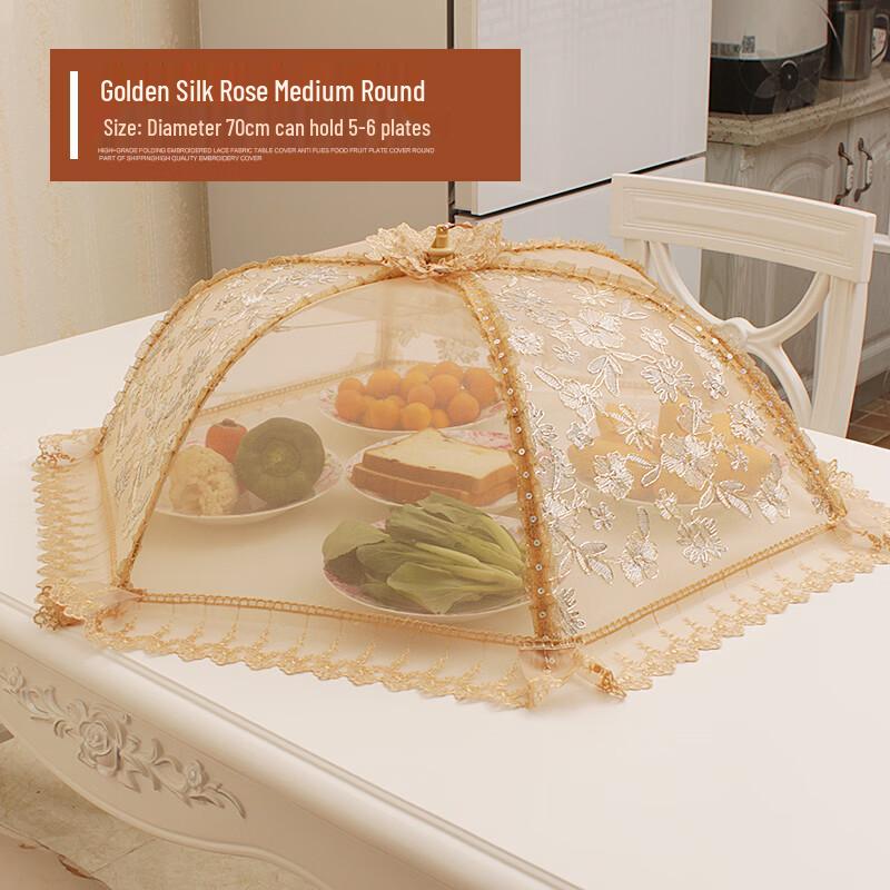 Foldable Dining Table Food Cover