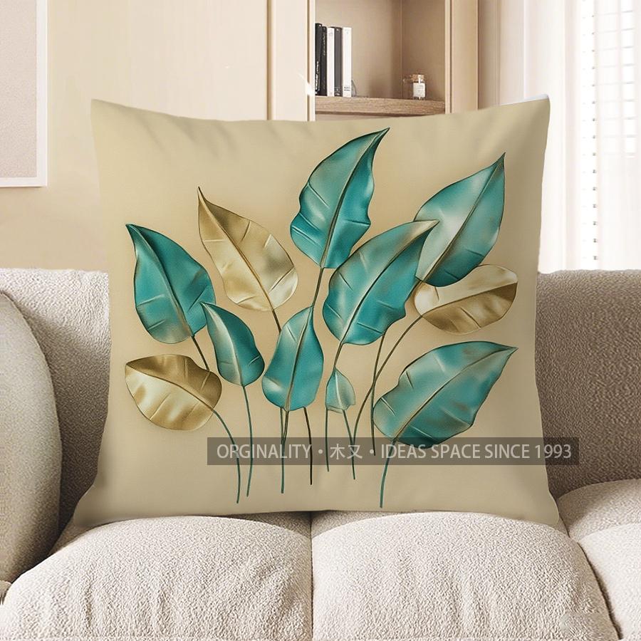 Home Decor Modern Leaf Pattern Throw Pillow Cover Pattern Cushion Cover Suitable For Sofa Bedroom Car Pillow Cover