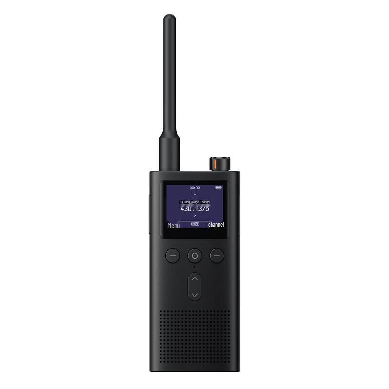 Xiaomi Walkie-Talkie 3 (CN version)
