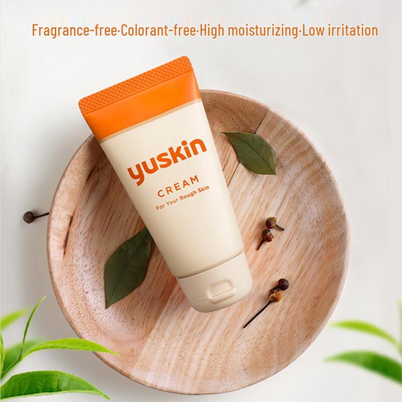 Yuskin Vitamin Hand & Foot Cream 80g