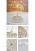 Rustic Rattan Hemp Rope Pendant Light for Bedroom, Balcony, Retro B&B, or Bar Counter.