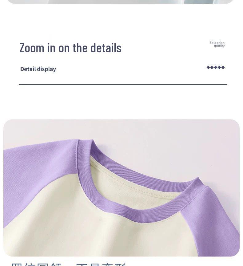 NASA Cartoon Handsome Nick & Cute Judy Patchwork Long Sleeve for Kids