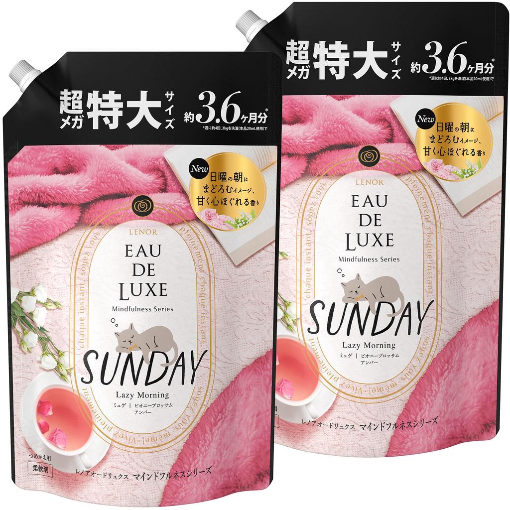 Lenor Eau De Luxe Fabric Mindfulness Sunday X 2 Softener, Series, Refill, 1,360mL (Bulk Purchase)