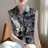 Ersatile New Classic Popularity Printed Silk Shirt for Women's Summer New Long Sleeved Sleeveless Elegant Temperament Top