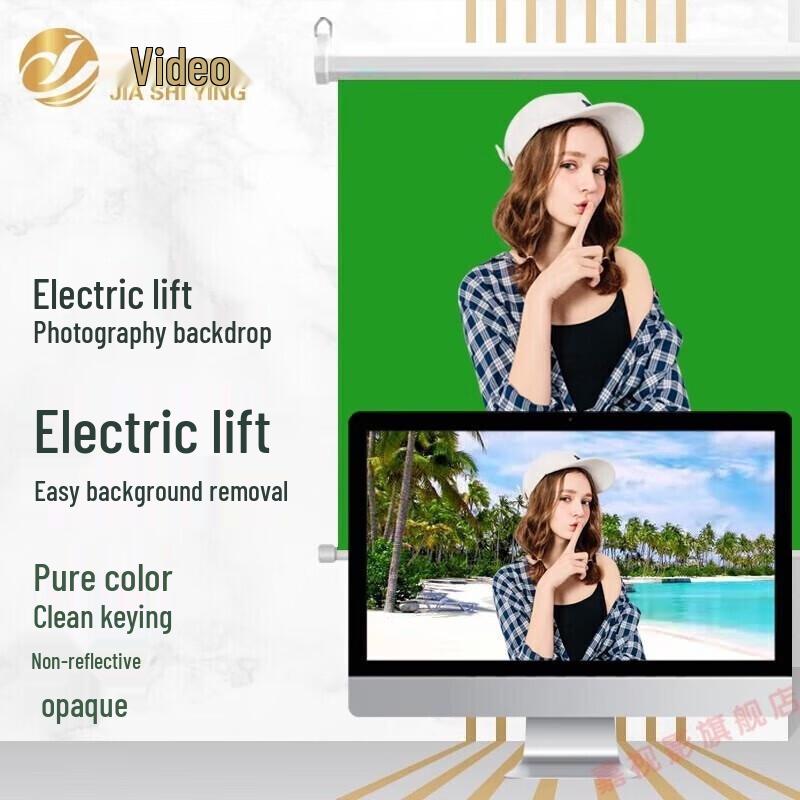 Electric Remote Control Green Screen Background