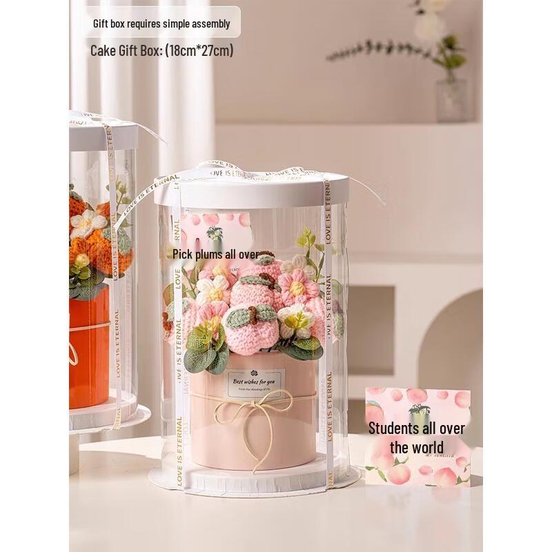 HANDUNYOU Knitted Peach Blossom Bouquet Gift