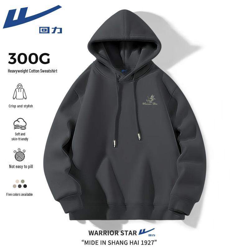 Warrior Unisex Hooded Pullover Sweatshirt M