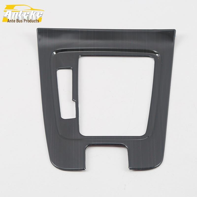 Yidong Gear Lever Sticker & Stainless Steel Console Cup Holder Trim for 18 Models