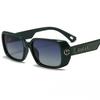 Square Frame Sunglasses Women Polarized UV400 Protection - Driving & Street Photography Fashion Sun Glasses Trendy 2026