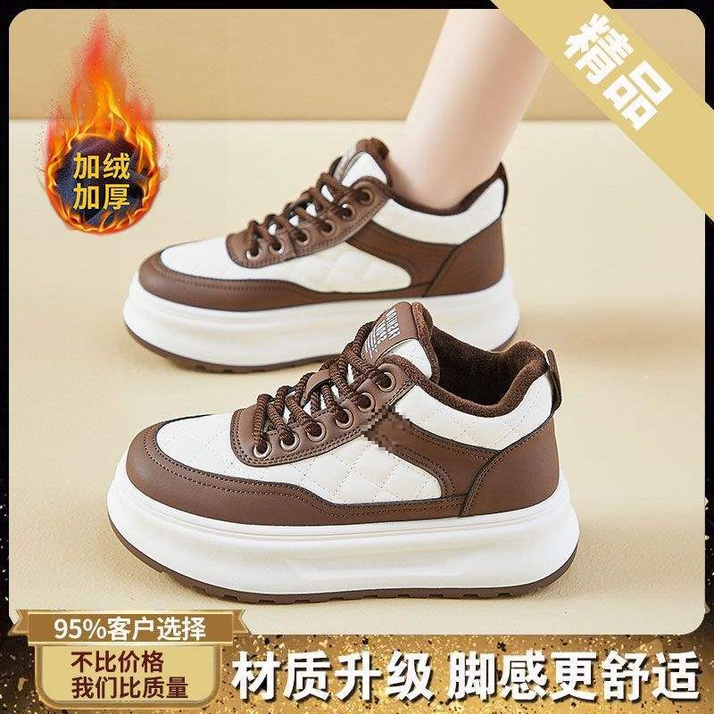

Stepping on shit feeling velvet little white shoes women s winter 2025 new high-top board shoes casual sports two cotton women s shoes 40