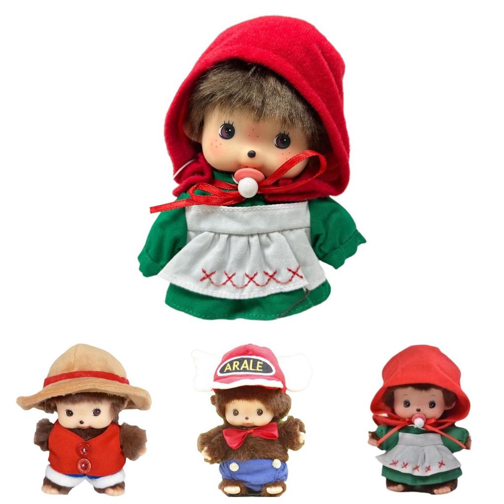 Delightful Plush Toy 15cm Adorable Kindergarten Soft Doll For Kids