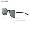 Gamakatsu G Polarized Sunglasses GM1789 Smoke Green 145x43mm
