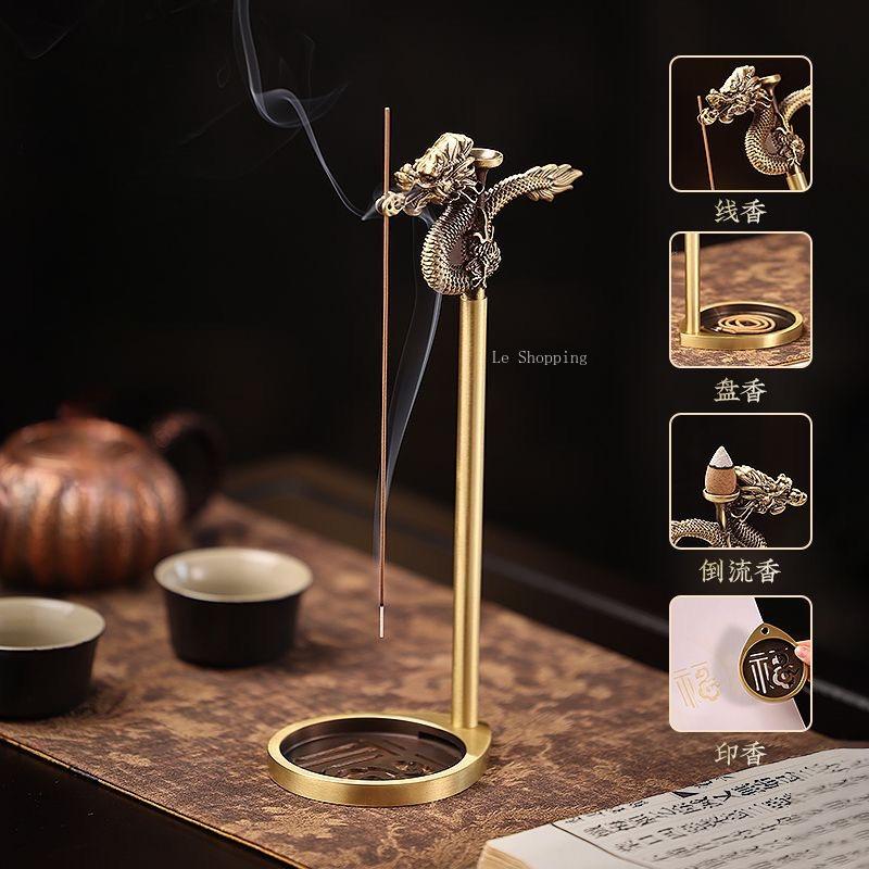 Zodiac Dragon Head Reverse Flow Incense Hanging Brass/Creative Household Indoor Joss Stick Incense Coil Censer Decorative Item