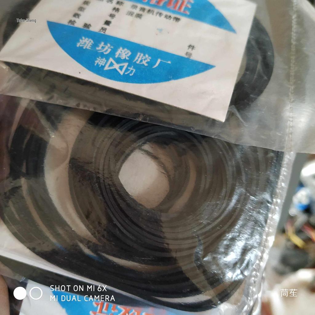 Recorder Belt Square Rubber Ring - 1mm, 1.2mm, 1.5mm for Cassette/CD Stereo Players