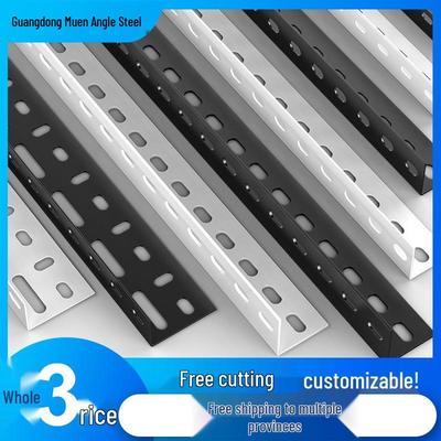 Multi-layer Universal Angle Iron Shelf & Ceiling Frame Material