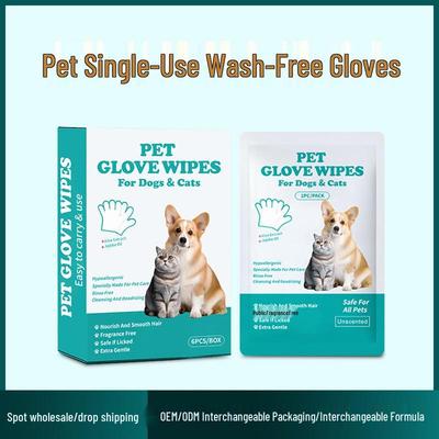 Pet Cleaning Disposable Wash-Free Gloves - Portable Single Pack for Cats