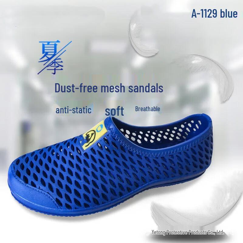 Brangdy Anti-Static Mesh Work Shoes