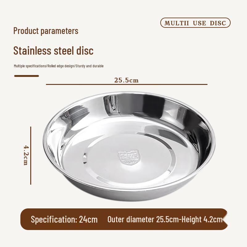 Jiwanggu 304 Stainless Steel Round Shallow Soup Plate
