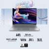 Lenovo ThinkBook 14 G9 AHP 14-inch Laptop (CN Version)