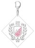 Sakurazaka46 Emblem Clear Acrylic Keychain