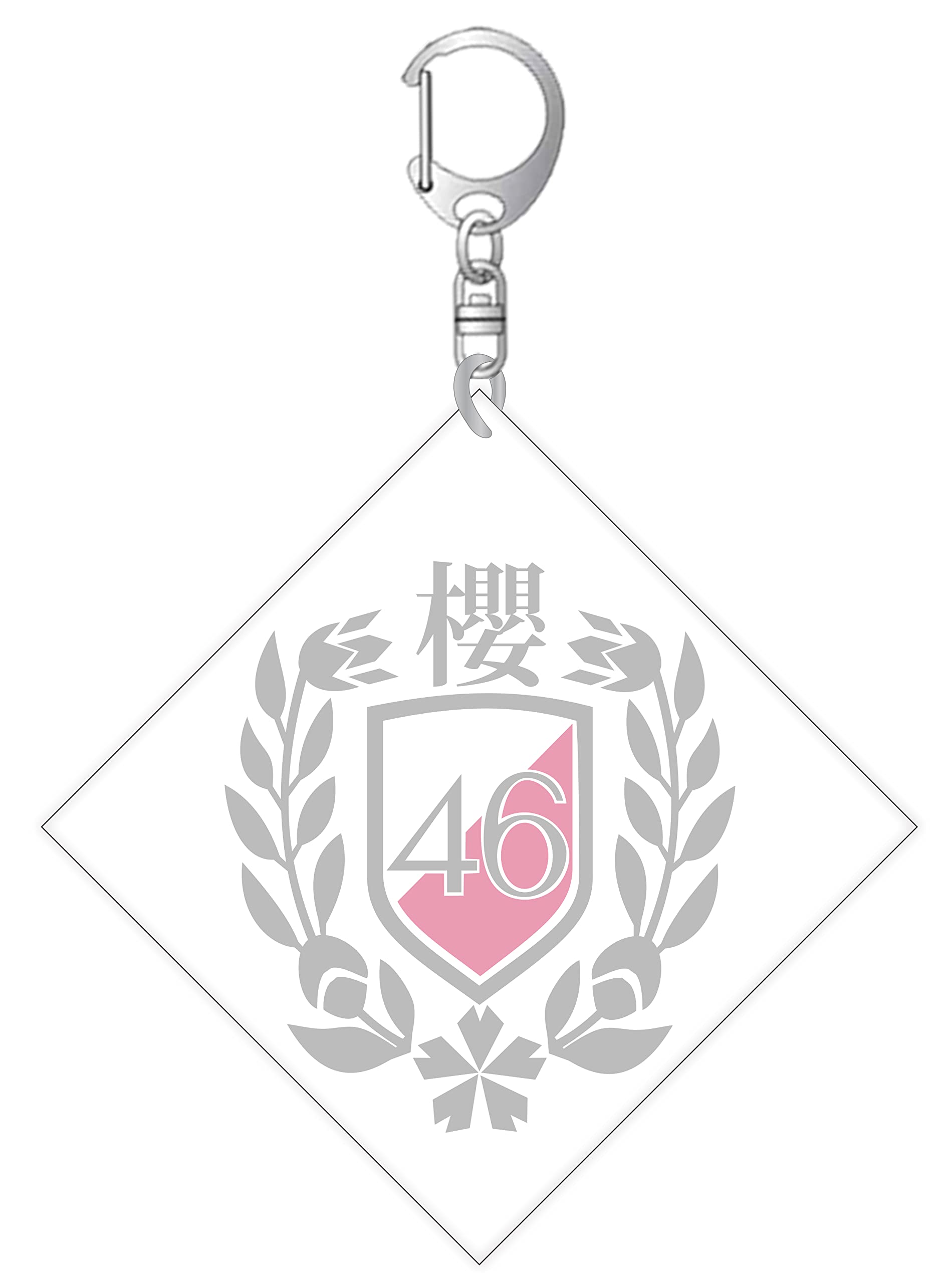 

Sakurazaka46 Emblem Clear Acrylic Keychain