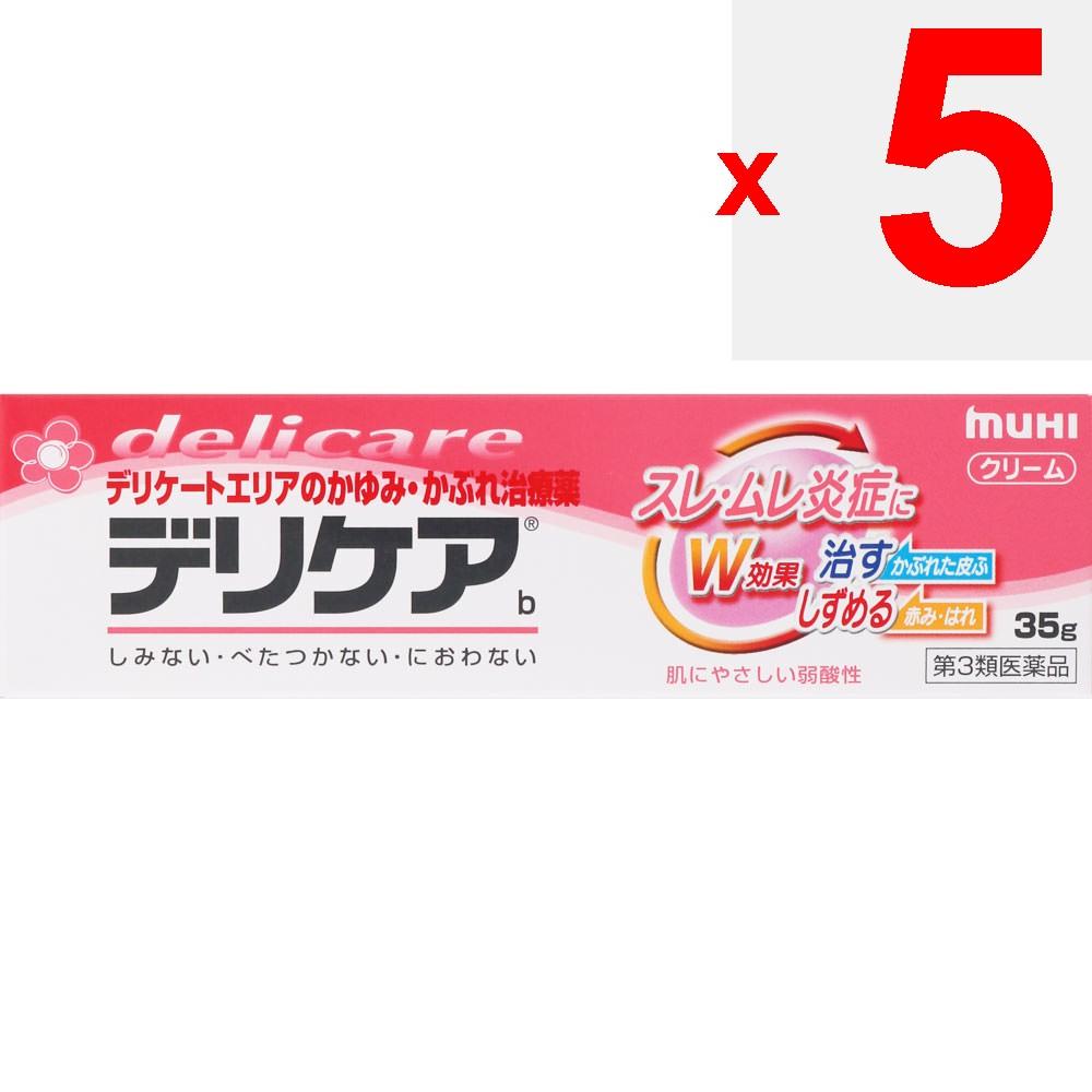 Ikeda Mohan-do Delicare B 35g Other (check Locks, Tongue Cleaners, Etc.) Efficacy: Itching, Rashes, Sores, Eczema, Dermatitis, Hives, Prickly Heat, In