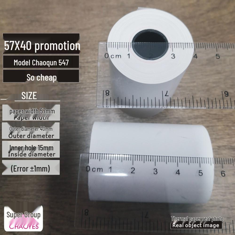 57x40 Thermal Receipt Paper Roll for Cash Registers - Suitable for Supermarkets & Shopping Malls