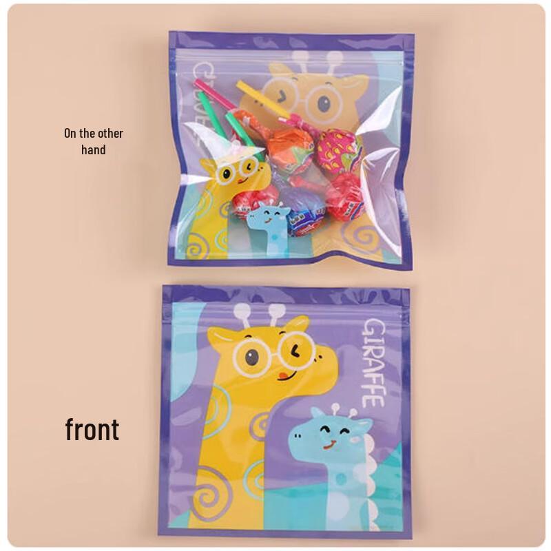 

Sheng Bi Lai Giraffe Self-Sealing Baking Treat Bags