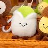 Fun Pistachio Plush Doll Keychains Kawaii Fruit Plushie Pendant Cute Backpack Accessorie Christmas Decorations Gifts for Friends