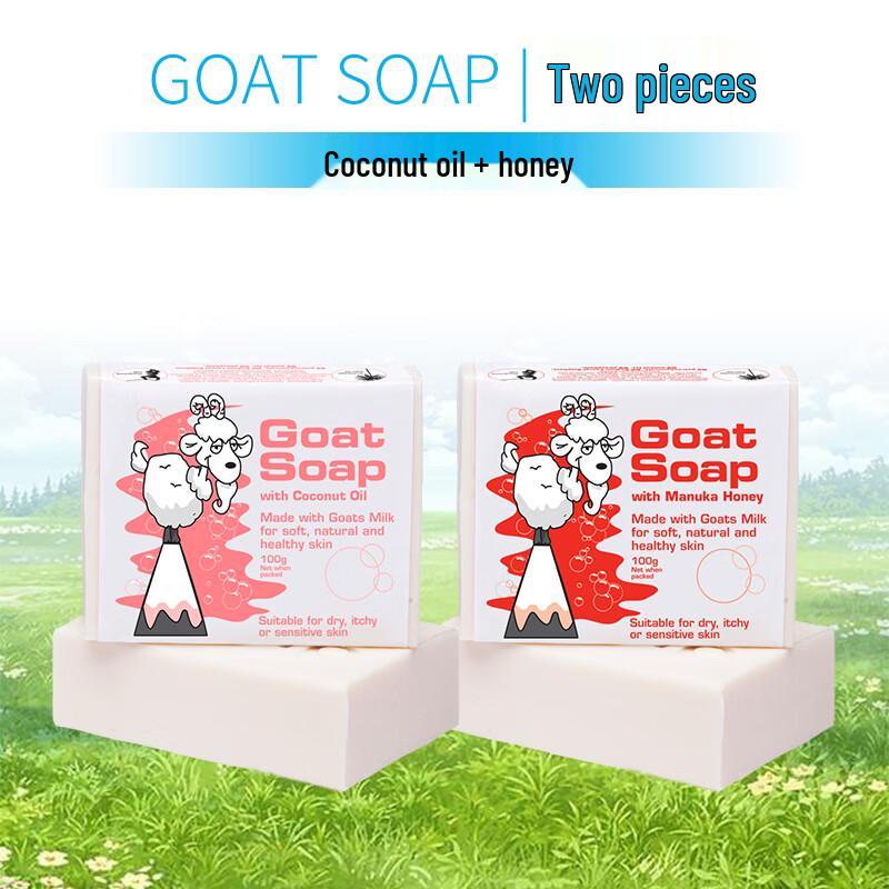 Bontanney Australian Goat Milk Handmade Bath Soap