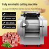 Automatic Multi-functional Meat Dicing & Chopping Machine for Chicken, Duck, Goose, Fish, & Ribs