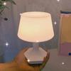 Gentle Illumination USB Rechargeable Bedside Lamp Eye Caring Night Light  Children Kids Room