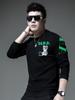 European Men's Long-Sleeve Crew Neck Sweatshirt 2025 Autumn New Bear Print Rhinestone Base Shirt Trendy Top