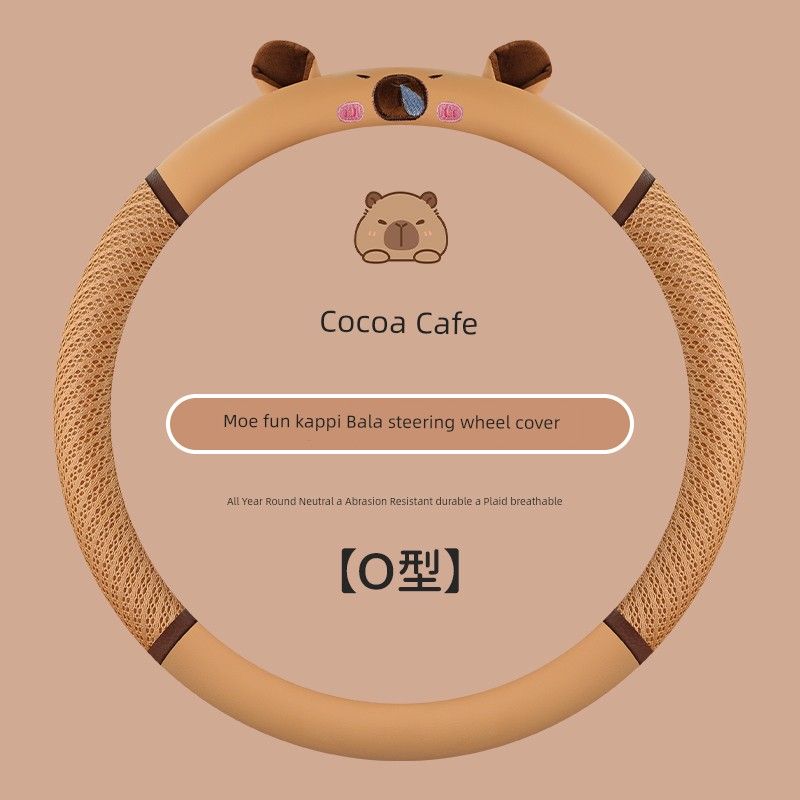 

Honda Civic Accord Xrv Vezel City Crv Haoying Lingpai Car Steering Wheel Cover Four-Season Cartoon Handle Cover Cocoa [Round]