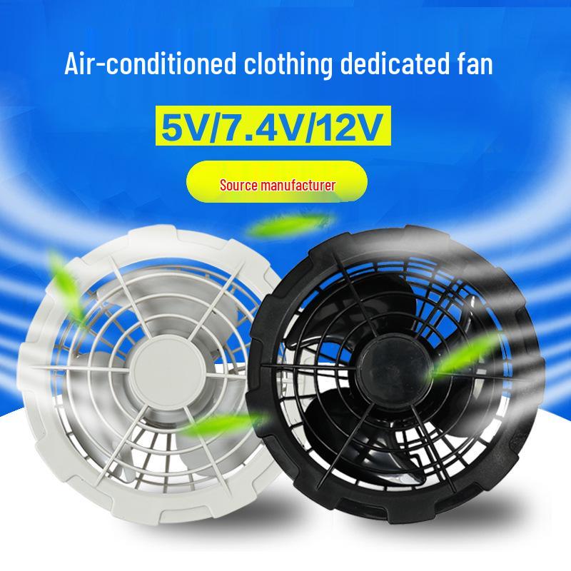 5V USB Three-Speed Cooling Fan for Clothing Accessories (Supports 7.4V and 12V DC Line)