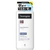 Neutrogena Norwegian Formula Deep Moisture Body Milk Unscented 450ml for Dry Skin